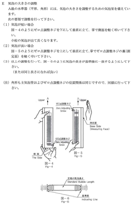 SSSY81UL@(_9T@WVL5Z9AK8.png SSSY81UL@(_9T@WVL5Z9AK8.png